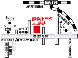静岡トヨタ 三島店の地図