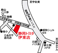 静岡トヨタ 伊東店の地図