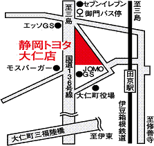 静岡トヨタ 大仁店の地図