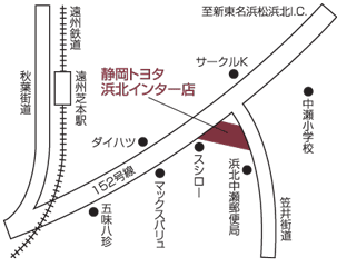 静岡トヨタ 浜北インター店の地図