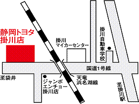 静岡トヨタ 掛川店の地図