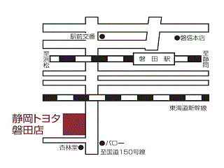 静岡トヨタ 磐田店の地図