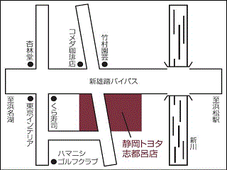 静岡トヨタ 志都呂店の地図
