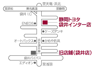 静岡トヨタ 袋井インター店の地図