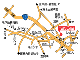 愛知トヨタ自動車 ツインカム店の地図