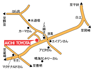 愛知トヨタ自動車 緑店の地図