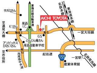 愛知トヨタ自動車 尾西店の地図