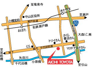 愛知トヨタ自動車 守山店の地図