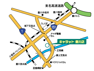 愛知トヨタ自動車 キャラット豊川店の地図