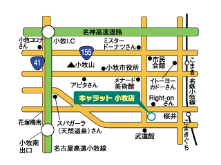 愛知トヨタ自動車 キャラット小牧店の地図