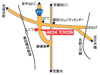 愛知トヨタ自動車 猿投店の地図