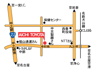 愛知トヨタ自動車 西春店の地図