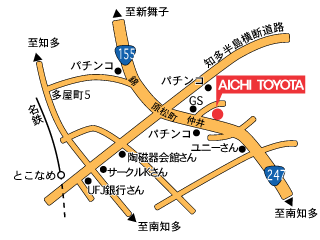 愛知トヨタ自動車 常滑店の地図