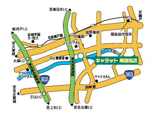 愛知トヨタ自動車 キャラット尾張旭店の地図