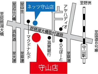 滋賀トヨタ 守山店の地図