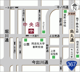 京都トヨタ自動車 中央店の地図