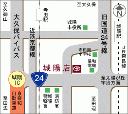 京都トヨタ自動車 城陽店の地図