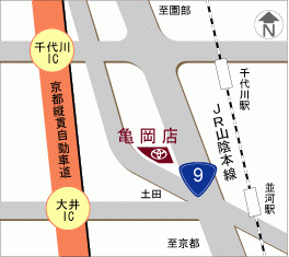 京都トヨタ自動車 亀岡店の地図