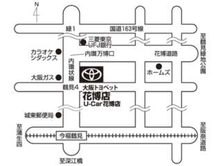 大阪トヨペット&nbsp;花博店の地図