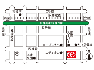 兵庫トヨタ自動車 マイカーランド西宮の地図