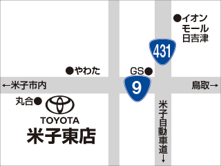 鳥取トヨタ自動車 米子東店の地図