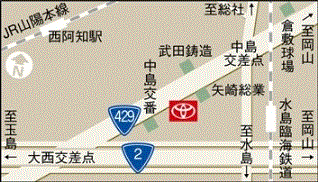 岡山トヨタ自動車 倉敷店の地図