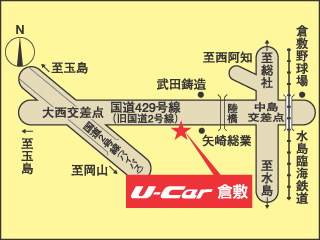 岡山トヨタ自動車 Ｕ－Ｃａｒ倉敷の地図