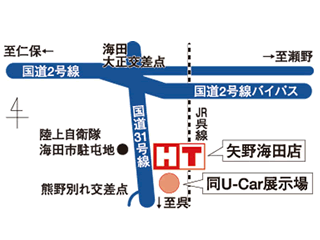 広島トヨタ自動車 矢野海田店の地図