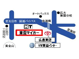 広島トヨタ自動車 東雲マイカーの地図