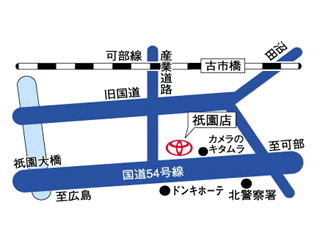 広島トヨタ自動車 祇園店の地図