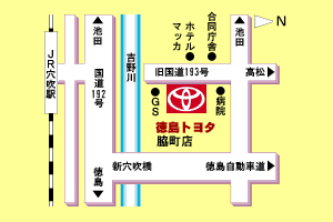 徳島トヨタ自動車 脇町店の地図