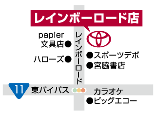香川トヨタ レインボーロード店の地図