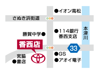 香川トヨタ 香西店の地図