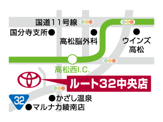 香川トヨタ ルート３２　中央店の地図