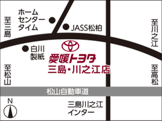 愛媛トヨタ自動車 三島・川之江店の地図