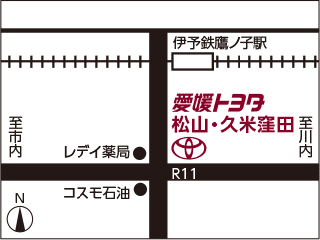 愛媛トヨタ自動車 松山・久米窪田店の地図