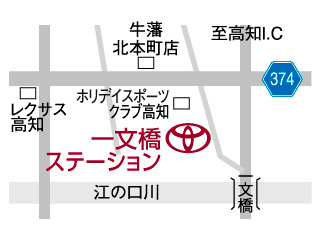 高知トヨタ自動車 一文橋ステーションの地図