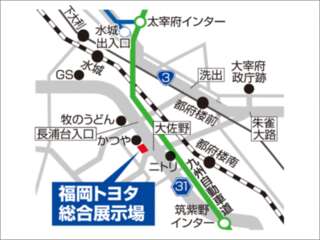 福岡トヨタ／長崎トヨタ&nbsp;福岡トヨタ総合展示場の地図
