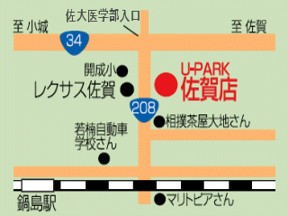 佐賀トヨタ自動車 開成店の地図