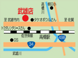 佐賀トヨタ自動車 武雄店の地図