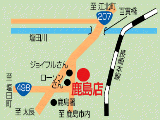 佐賀トヨタ自動車 鹿島店の地図