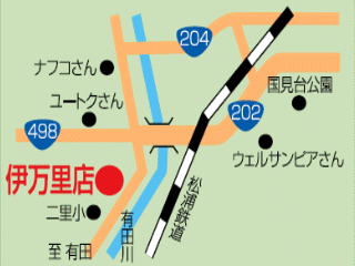 佐賀トヨタ自動車 伊万里店の地図