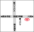 熊本トヨタ自動車 本店の地図
