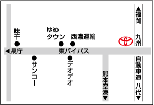 熊本トヨタ自動車 くまトヨタウン熊本インター店の地図