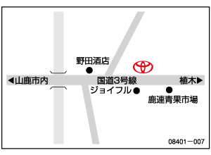 熊本トヨタ自動車 山鹿店の地図