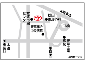 熊本トヨタ自動車 天草店の地図