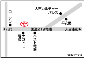 熊本トヨタ自動車 人吉店の地図