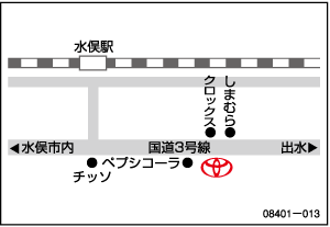 熊本トヨタ自動車 水俣店の地図