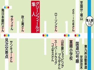鹿児島トヨタ自動車 グリーンフィールド隼人の地図