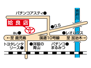 鹿児島トヨタ自動車&nbsp;姶良店の地図